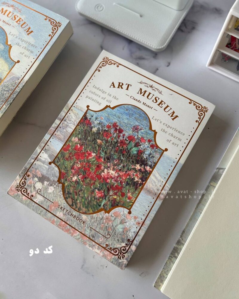 دفتر طراحی طبیعت وارداتی