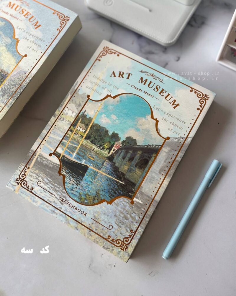دفتر طراحی طبیعت وارداتی