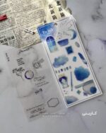 برچسب ژورنال طرح رویایی 2 ورقی
