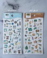 برچسب پلنری روزمره