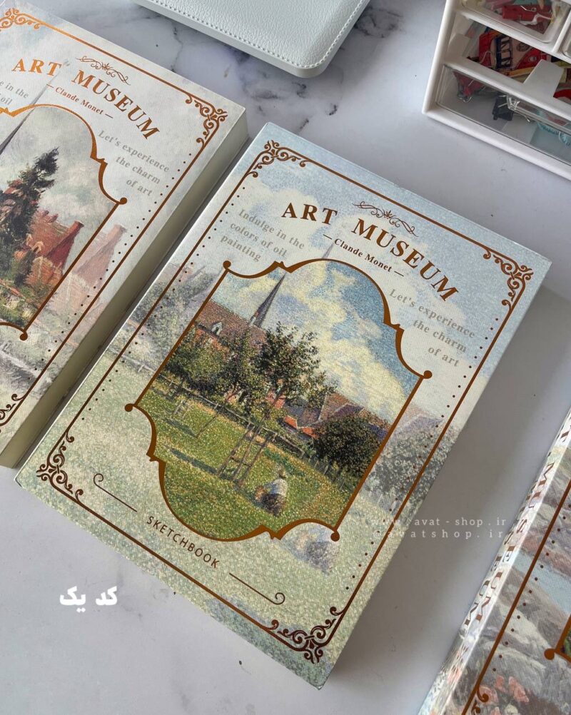 دفتر طراحی طبیعت وارداتی
