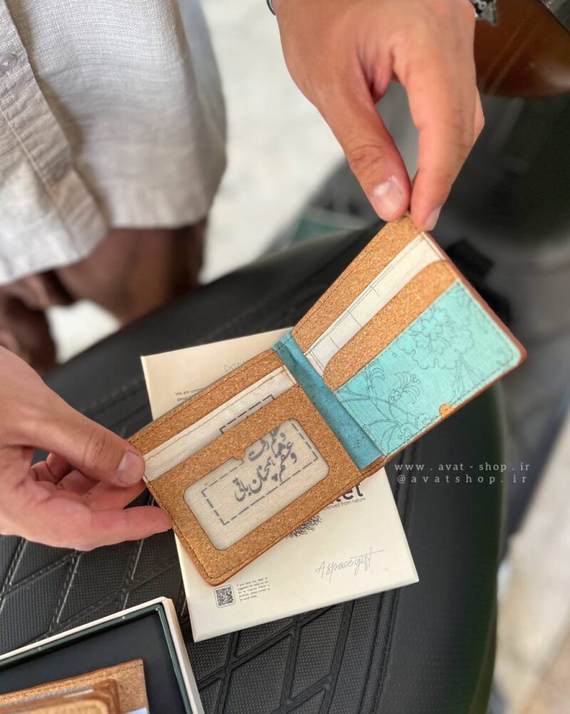 گرین ولت (کیف پول ) سری کد 5