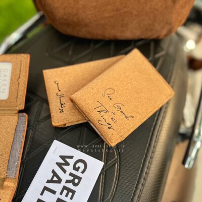 گرین ولت (کیف پول ) سری کد 1