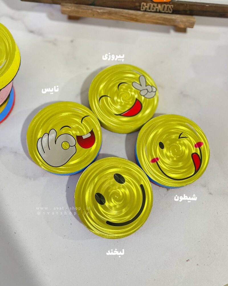 تخته پاکن مگنتی ایموجی
