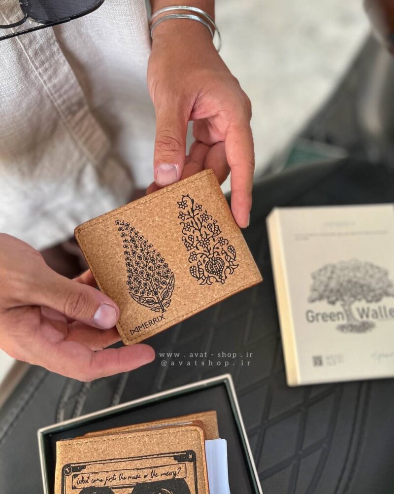 گرین ولت (کیف پول ) سری کد 5