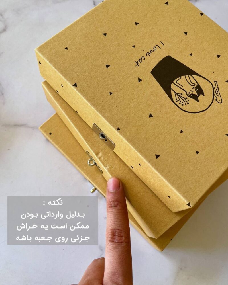 دفتر خاطرات جعبه دار کرافت قفل دار وارداتی