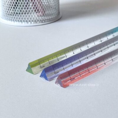 خط کش سه وجهی شیشه ای پاستلی