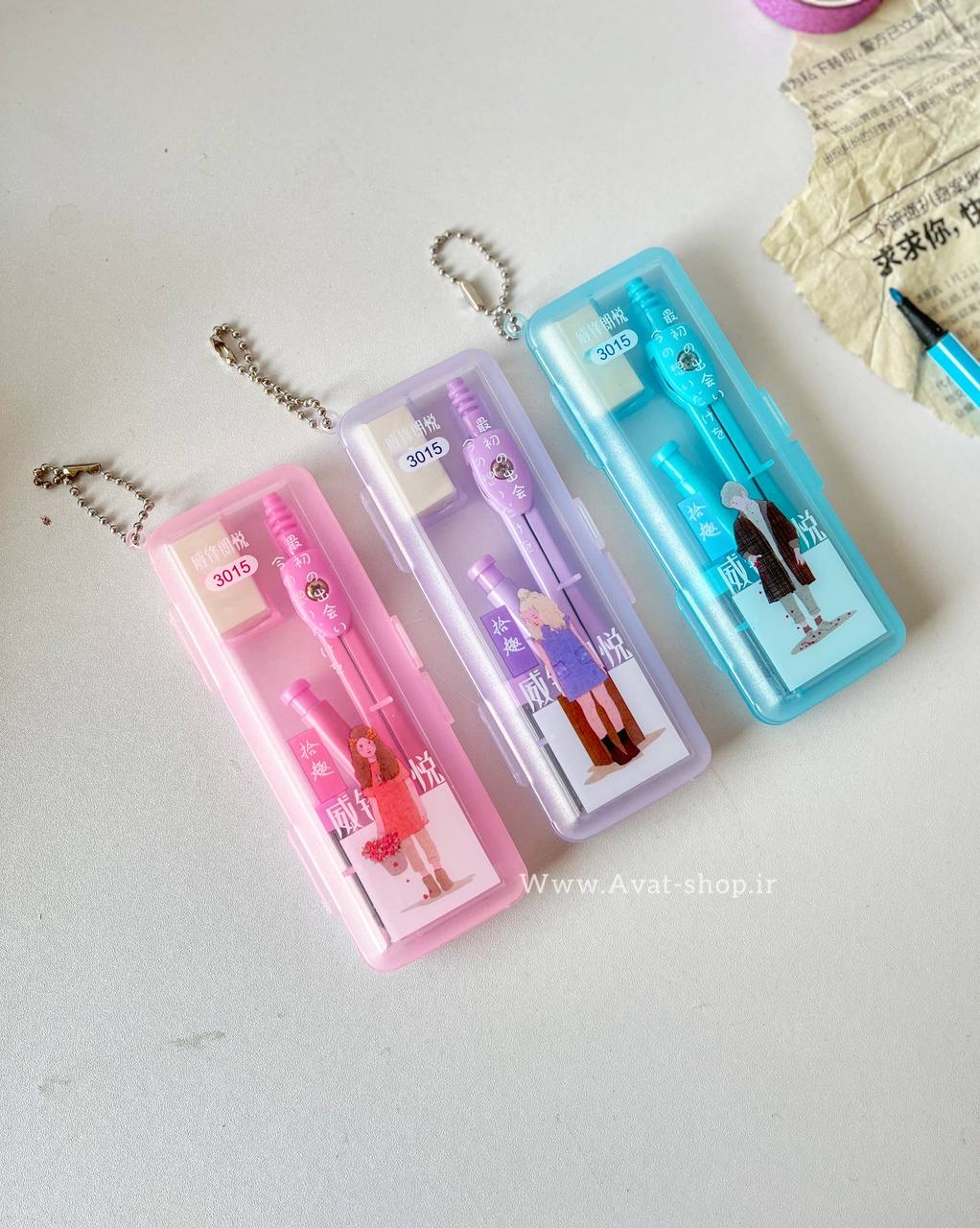 3B0DAD97-01F7-4C57-A1EA-3C90C4C9E149