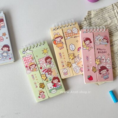 دفترچه لغت فانتزی کد ۲