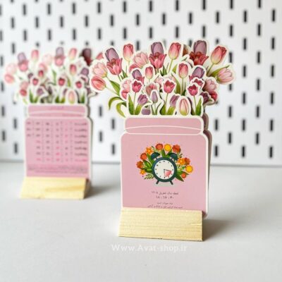 تقویم رومیزی گل لاله