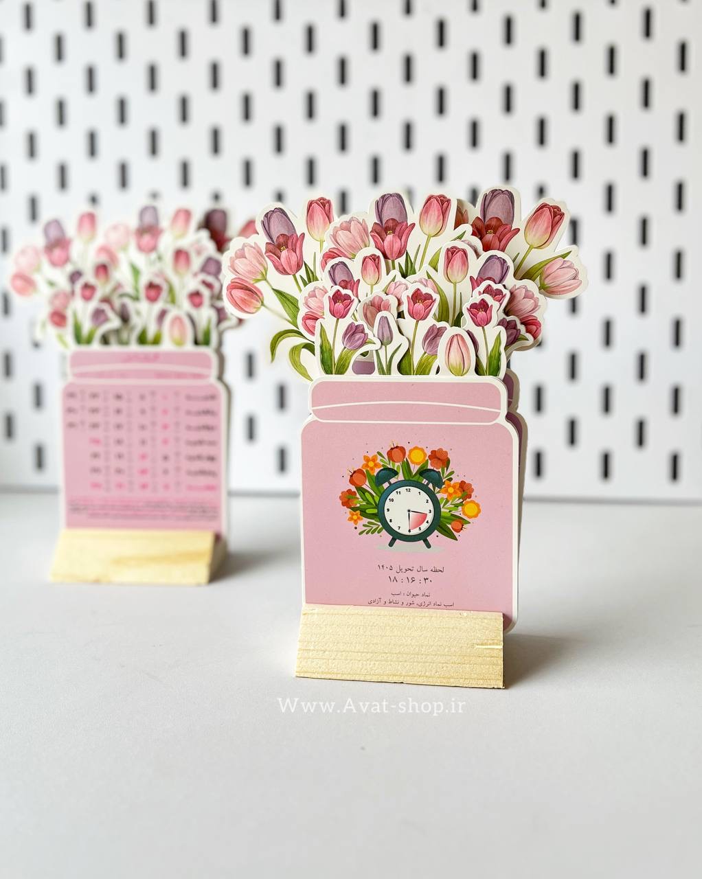 3F3D684B-D46E-4057-AF1A-BE93D44628C3