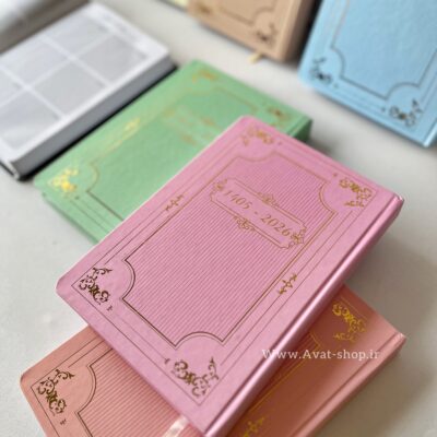 سررسید پلنری ۱۴۰۵ طلاکوب