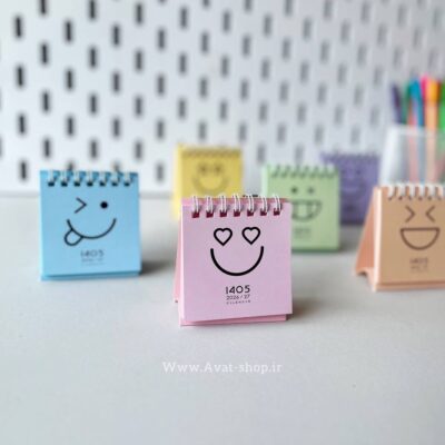 تقویم ایموجی ۱۴۰۵