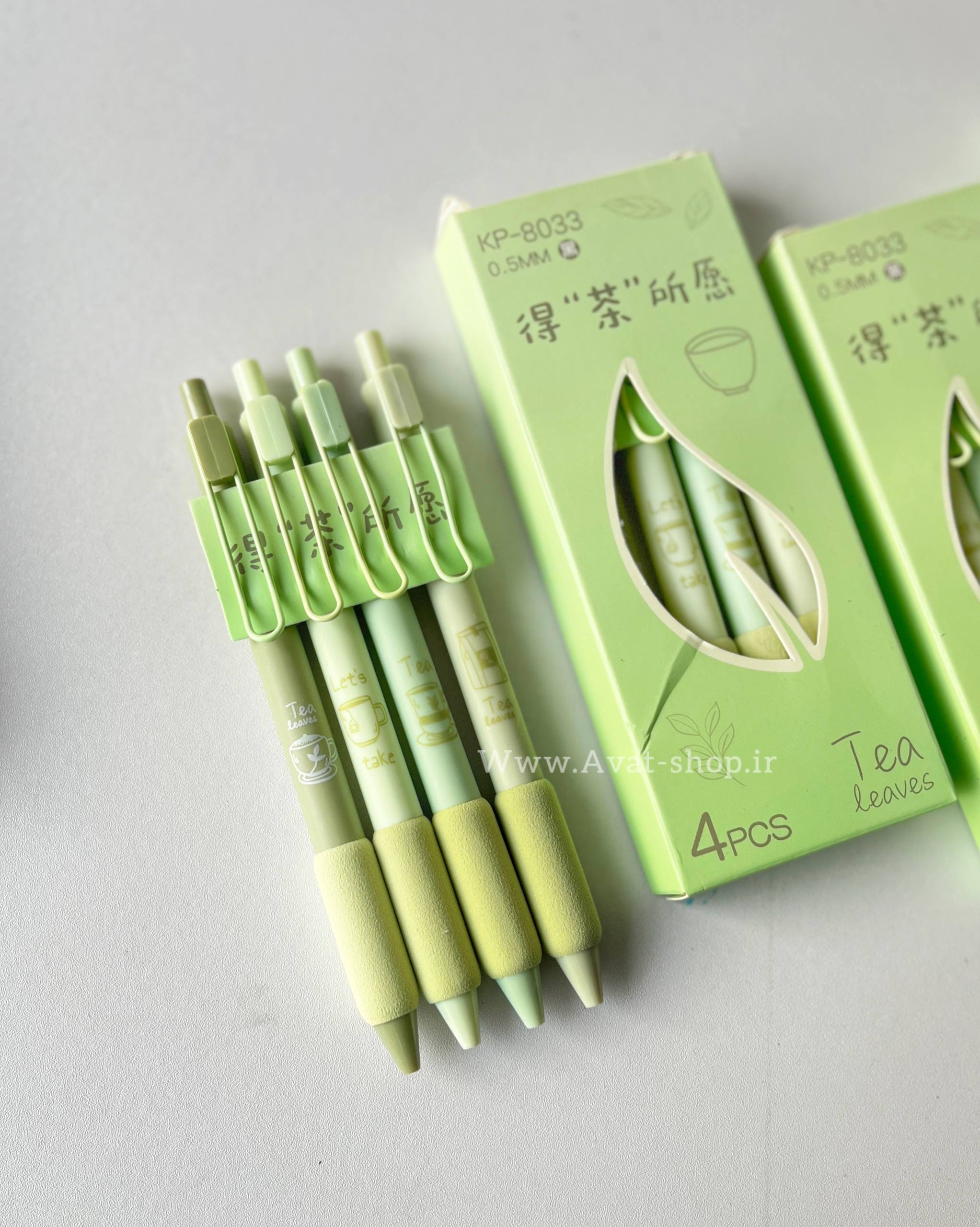 D876EB91-19C0-404B-A7C8-7D553063A0F2
